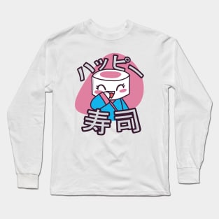 Funny Sushi Character Food Lover Japanese Gift Long Sleeve T-Shirt